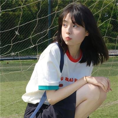 宗方姐妹
